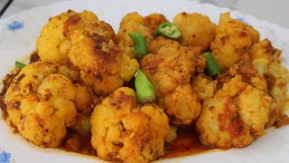 AFGHAN CAULIFLOWER RECIPE with English Subtitle.