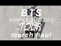 BTS MAP OF THE SOUL TOUR MERCH HAUL AND UNBOXING 💸 (finally lol)