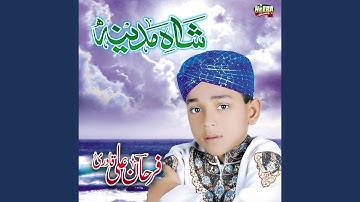 Aaqa Aaqa Bol Bande