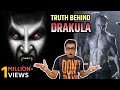 मौत का दूसरा नाम  DRACULA Real story explained in hindi Horror video by Gaurav katare extra