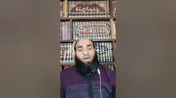 تلاوة عطرة من سورة الأعراف بصوت الشيخ محمد فارس ❤️🤲🤲🤲🤲🤲🤲🤲❤️❤️