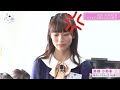 情緒不安定すぎる掛橋沙耶香 の動画、YouTube動画。