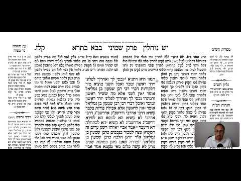 Bava Batra 137a - Youtube