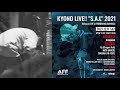 KYONO LIVEティザー 12/11 KYONO LIVE!! "S.A.L" 2021 -Release LIVE in YOKOHAMA BAYHALL-