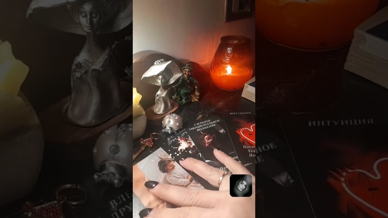 ზოგადი🌈🌍💫☀️