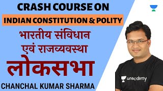 This is the latest video from "crash course on indian constitution &
polity" series by chanchal kumar sharma. it very important for upsc
cse 2020/...