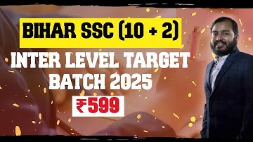 BSSC Inter Level Batch 2025 | PW Se Kaise Padhe Online | Physics Wallah Sasta Course