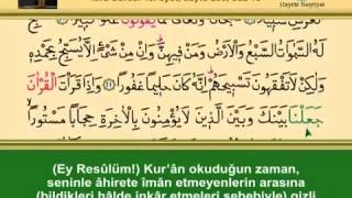 Onbeşi̇nci̇ Cüz Kurani Keri̇m Sayfa 285 - İsra Suresi̇