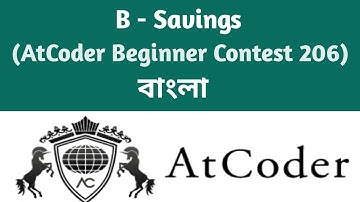 B - Savings | Atcoder solution | AtCoder Beginner contest 206 | C++