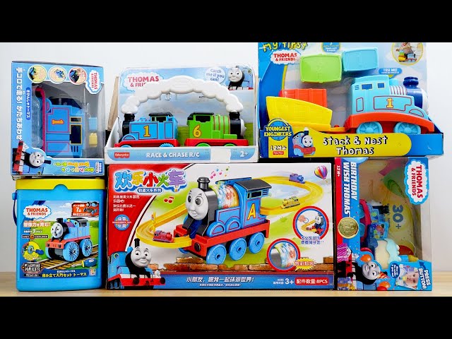 Thomas & Friends toys come out of the box Tomy Fanclub class=