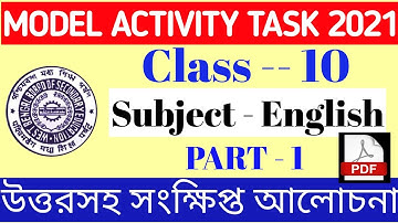Model Activity Task Class 10 English Part 1 | English Model Activity Task 2021
