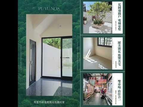 璞玉no8