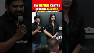 Introducing The 1St Dw Offline Centre Nda Preparation