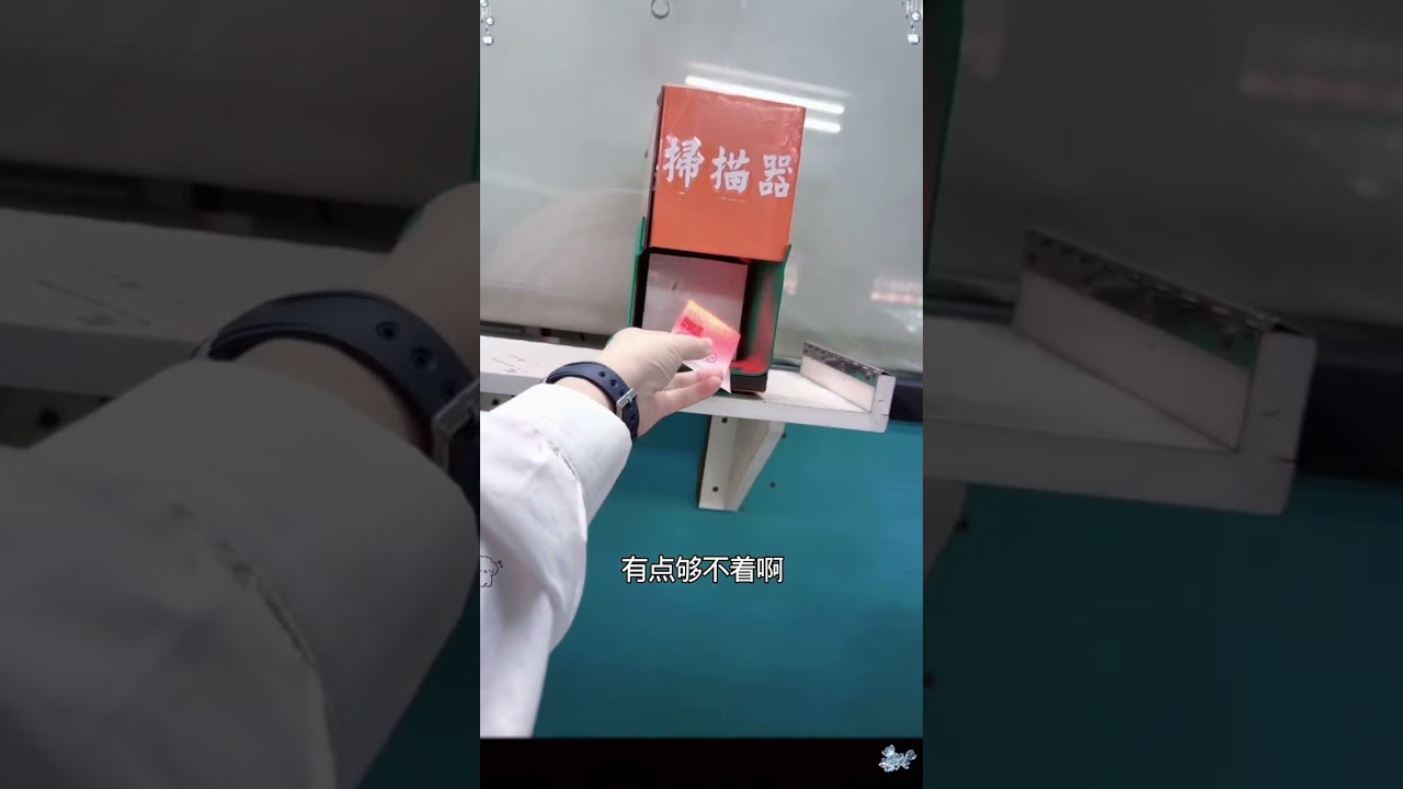 台北驗車流程，工作人員服務熱情溫暖，流程簡單快捷5分鐘，行為透明不傷車，費用98人民幣降低民眾生活成本。#台北 #台湾 #验车 #生活日常记录 #我要上热门🔥 @DOU+小助手 