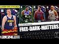 New season locker codes for a guaranteed free dark matter with 5 dark matters in nba 2k24 myteam