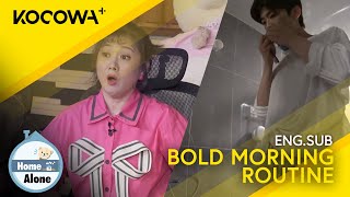 This Young Trot Singer Reveals His Bold Morning Routine | Home Alone EP536 | KOCOWA 