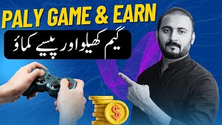 Play Games and Earn Money Online | Test Games, Earn Money | Make Money Online screenshot 3