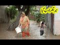 Sham family ka ghar doob gya  village traditional summer rain routine  village sham