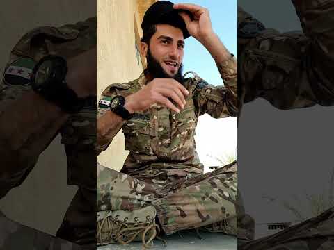 لا تلعب مع الجيش السوري الجديد