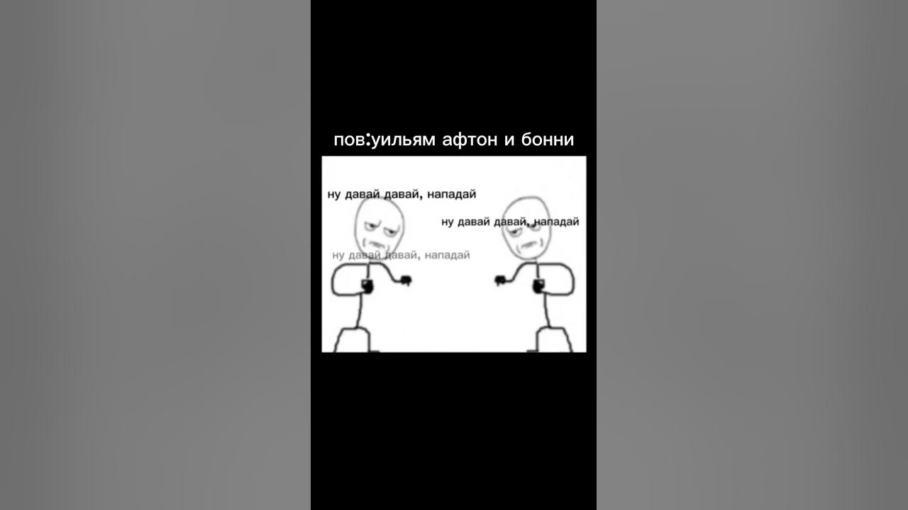 Стикер телеграм 
