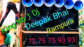 Dj Aakash Rampura No1 Entro 3 New-Staylebyy Kingrampura8765652916