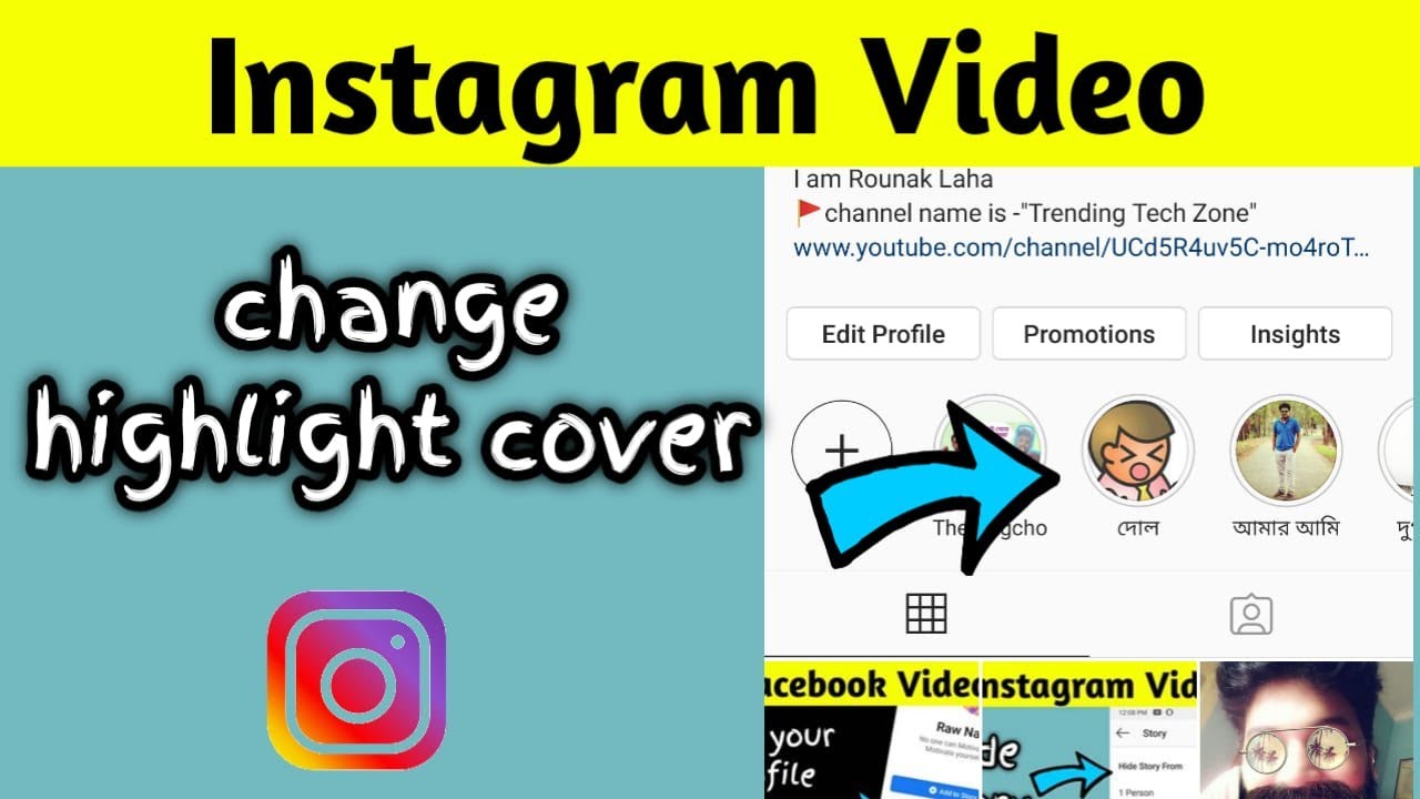 How To Change Highlight Cover Photo