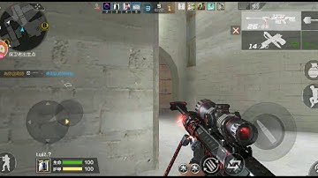 CrossFire Mobile /China - QuE ÔTA?