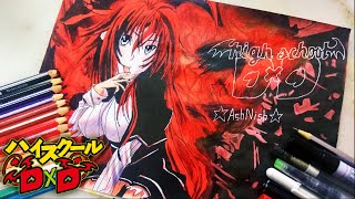 Drawing Rias Gremory from Highschool DxD | Fanart (Time Lapse) | Ash Yagami screenshot 5