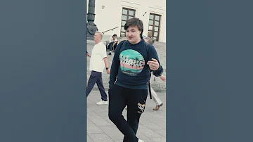 Подписчик удивил Эдварда Била🔥