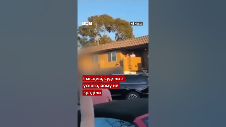 У США освистали Джей Ді Венса #новини #shorts #сша #венс