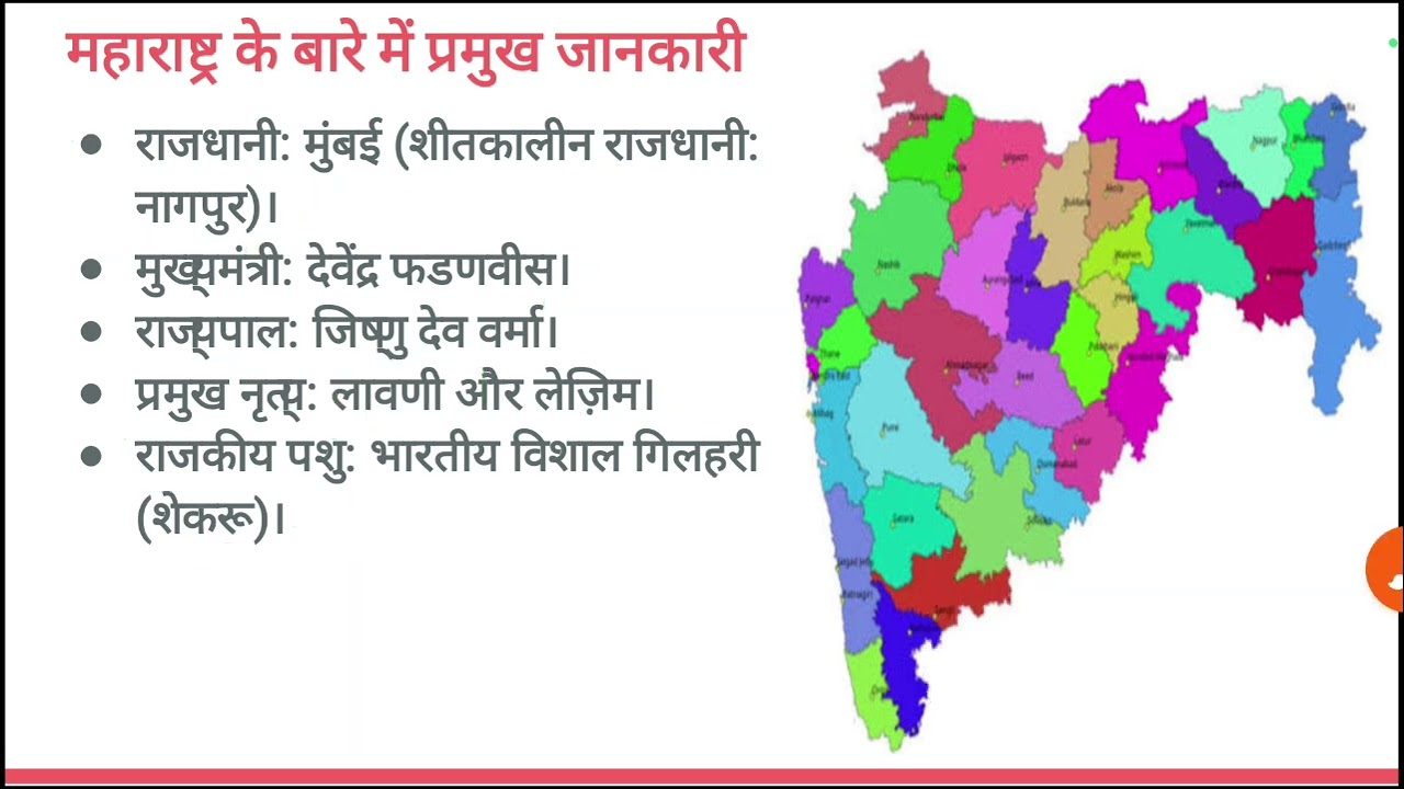 8 march 2026 | current affairs | daily current affairs | today current affairs. 