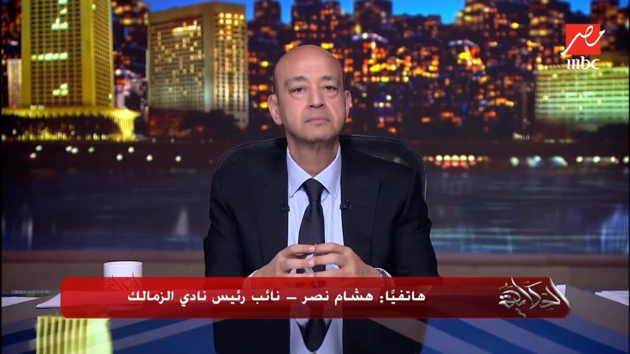 تفاصيل لأول مرة عن أرض نادي الزمالك الجديدة في فرع أكتوبر هشام نصر نائب رئيس نادي الزمالك يكشف