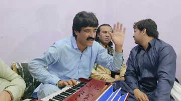 Akram Faridi . aa ja ve mere dholan mahi song ,In RB sufi Academy