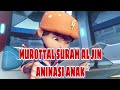 MUROTTAL ANIMASI SURAH AL-JIN || MUROJA'AH SURAH AL-JIN