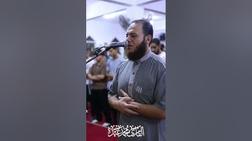 وَقُل لِّعِبَادِي يَقُولُواْ ٱلَّتِي هِيَ أَحۡسَنُۚ❤️ القارئ محمد عبده