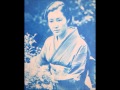 大村能章を唄う 《お伝地獄の唄》