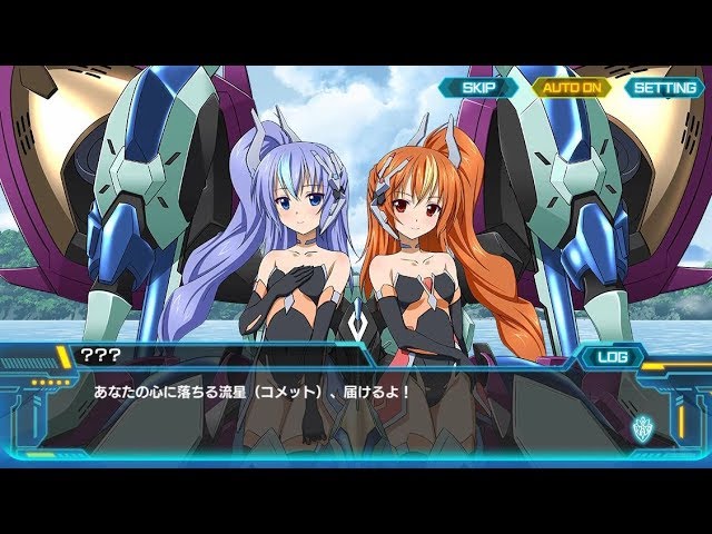 インフィニットストラトス アーキタイプブレイカー Www Dkb Jp インフィニットストラトス アーキタイプブレイカー Www Dkb Jp