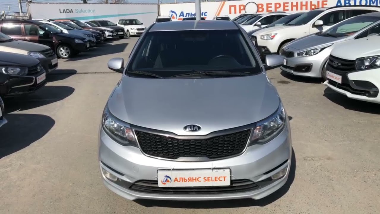 Kia rio воронеж