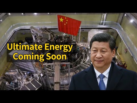 China has created an artificial sun, the ultimate energy is just around the corner?