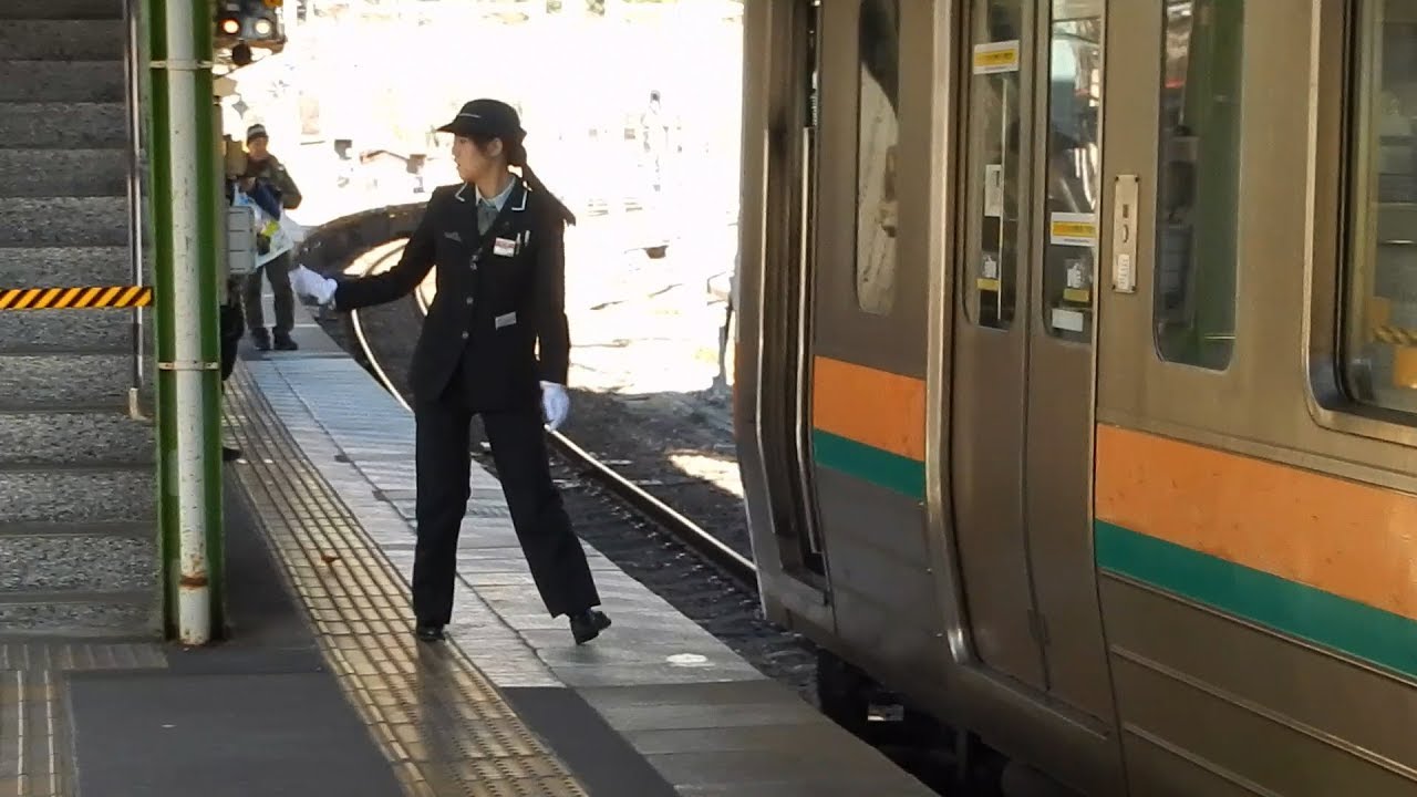 [最も好ましい] 女性車掌画像 287425