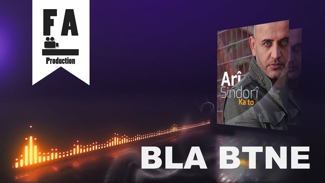 Watch Ari Sindori - Bla Btne | ئاری سندوری - بلا بتنێ (Official Audio) on YouTube Watch Ari Sindori - Bla Btne | ئاری سندوری - بلا بتنێ (Official Audio) on YouTube
