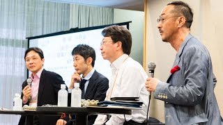 ビジネスリーダーが認識すべき「地政学リスク」～塩野誠×平将明×村田晃嗣×高橋亨｜リーダーが認識すべき地政学リスクと対処法