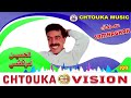 SAMHAGHAK IGHIYID IKKA ILHAL 