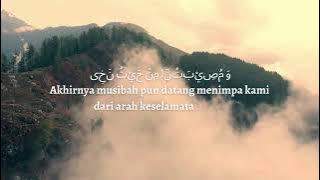 Qasidah Munfarijah (With Arabic) | Habib Qori Afrizan Al Khered