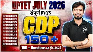 Uptet July 2026  Cdp 20112022 Pyq   Part1  150 Pyqs  By Rohit Vaidwan Sir