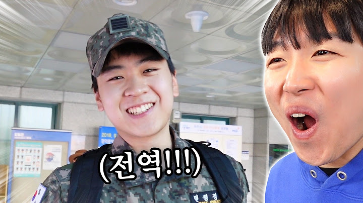 드디어 군대 탈출한 내동생ㅋㅋㅋㅋㅋ