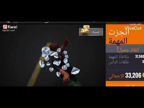 قناص الجماجم فيديو جديد من حديد لا يفوت عشاق الاكشن