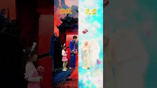 Thumbnail for 【斗罗大陆】这种天使你们喜欢吗? #斗罗大陆#唐三#小舞 #唐舞桐