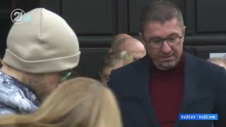 Дуи Реагира На Изјавата На Мицкоскине Враќаат Во 2008, Кога Албанскиот Се Користеше Само Со Посебни