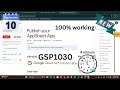 Publish your AppSheet App | #GSP1030 | #googlecloud #googlecloudskillsboost #arcade